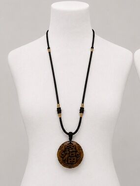 Chinese Blessing & Protection Pendant Necklace with Adjustable Brown Cord
